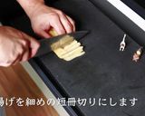 切り干し大根の基本の作り方【家庭料理】作り方4写真