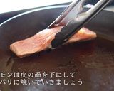 サーモンのムニエル焦がしバターソース作り方14写真