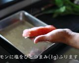 サーモンのムニエル焦がしバターソース作り方10写真