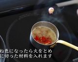 サーモンのムニエル焦がしバターソース作り方7写真