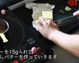 サーモンのムニエル焦がしバターソース作り方6写真