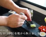 サーモンのムニエル焦がしバターソース作り方5写真