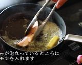 サーモンのムニエル焦がしバターソース作り方16写真