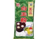 シンプル白玉あんみつ作り方1写真