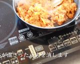 【驚愕】チーズキムチキンパの簡単作り方作り方4写真