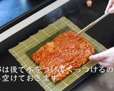 【驚愕】チーズキムチキンパの簡単作り方作り方7写真
