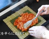 【驚愕】チーズキムチキンパの簡単作り方作り方6写真