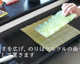 【驚愕】チーズキムチキンパの簡単作り方作り方5写真
