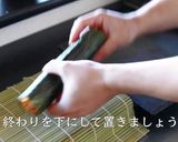 【驚愕】チーズキムチキンパの簡単作り方作り方12写真