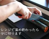 【驚愕】チーズキムチキンパの簡単作り方作り方15写真