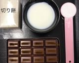 切り餅で作る☆チョコもち☆作り方1写真