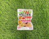 コリアンダーとシーチキンのトマトスープ作り方1写真
