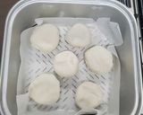 かまやき作り方4写真