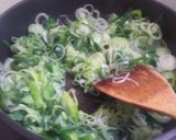 ピーナツねぎ味噌作り方2写真