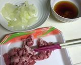 豚肉の薄切り肉で生姜焼き（節約）作り方1写真