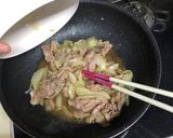 豚肉の薄切り肉で生姜焼き（節約）作り方3写真