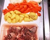 ヨーグルト入りスープカレー作り方1写真