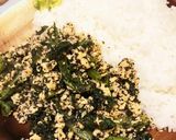 小松菜でガパオライス作り方8写真