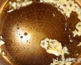イワシのハニーケチャップソース作り方4写真