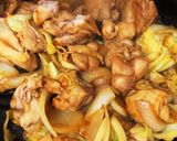 簡単お手軽チーズタッカルビ作り方3写真