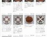 甘さ控えめ手作り☆食品乾燥機で金時甘納豆作り方21写真