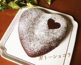超しっとり☆ガトーショコラ作り方9写真