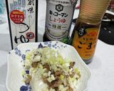 蒸し豆腐〜かんたんバージョン作り方1写真