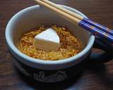 簡単うま♡チキンラーメンにカマンベール作り方2写真