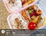 鱈のカレー風味揚げ☆作り方6写真