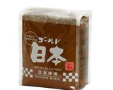 とろとろ茄子グラタン作り方1写真