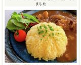 炊飯器で簡単★サフランバターライス作り方9写真