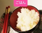 唐揚げ&ツナカレー&ゴルゴンチーズ苺他♡作り方4写真