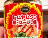 鍋ひとつ!簡単トムヤムクンラーメン作り方2写真