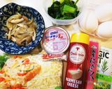 ほうれん草とツナのフライパンキッシュ作り方1写真