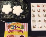 如月５　梅の花　海苔弁当作り方1写真