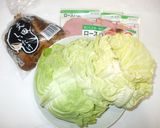 キャベツのビタミンクリーム煮♪簡単作り方1写真