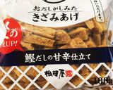 おからの炊いたん作り方6写真