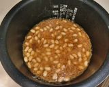 おこげが美味しい大豆となめ茸炊き込みご飯作り方2写真