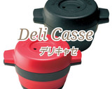 エビと豆の具だくさんトマトスープ作り方1写真