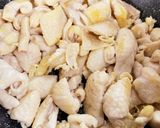 簡単 鶏皮の甘辛炒め作り方3写真