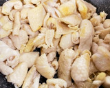 簡単 鶏皮の甘辛炒め作り方3写真