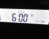 ホット　トマトジュース作り方3写真
