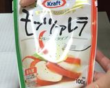 とろとろモッツァレラのパスタマルゲリータ作り方4写真