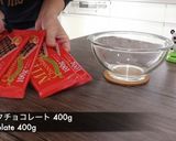 禁断の最強コスパで生チョコ　バレンタイン作り方2写真