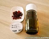黑木耳奶凍佐蜂蜜甜湯．柯媽媽の植物燕窩作り方1写真