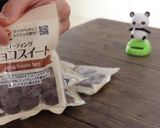 禁断の最強コスパで生チョコ　バレンタイン作り方6写真
