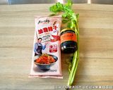 油辣子拌黑木耳芹菜乾麵.柯媽媽の植物燕窩作り方1写真