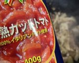 サバ缶のトマトスパゲッティー作り方4写真