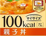 お腹にやさしい玉子とじうどん作り方1写真