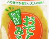 砂肝とブロッコリーのおでん味噌和え作り方1写真